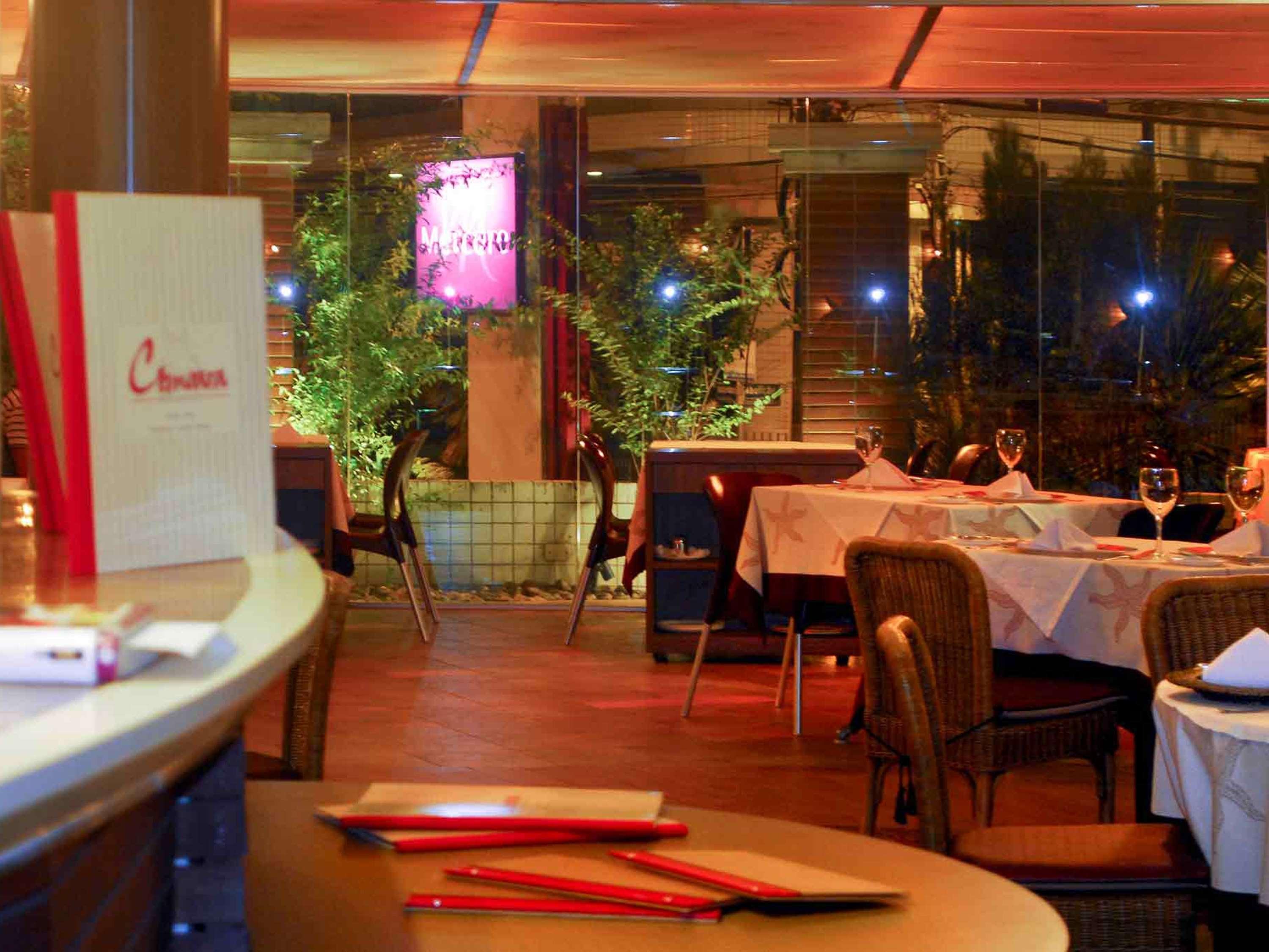 酒店 Mercure Meireles